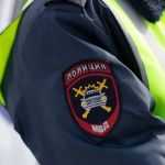 Кареглазого мужчину и худощавую женщину ищут с конца декабря в Алтайском крае