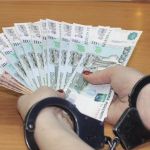 Осужденные за коррупцию россияне задолжали по штрафам более 31 млрд рублей