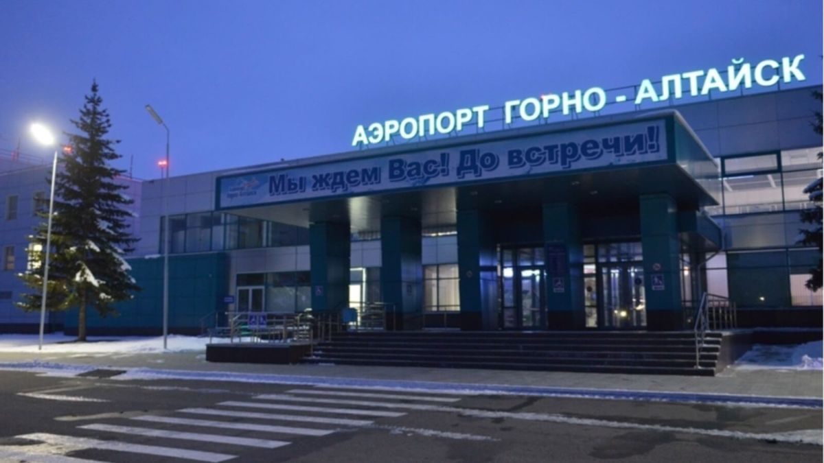 Аэропорт Горно-Алтайска