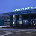Аэропорту Горно-Алтайска хотят присвоить статус международного