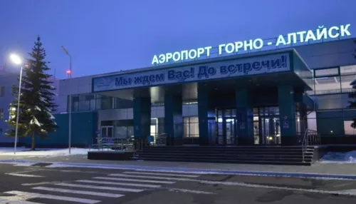 Сбер стал единственным владельцем аэропорта в Горно-Алтайске