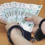 Алтайская прокуратура выявила на четверть больше коррупционных преступлений
