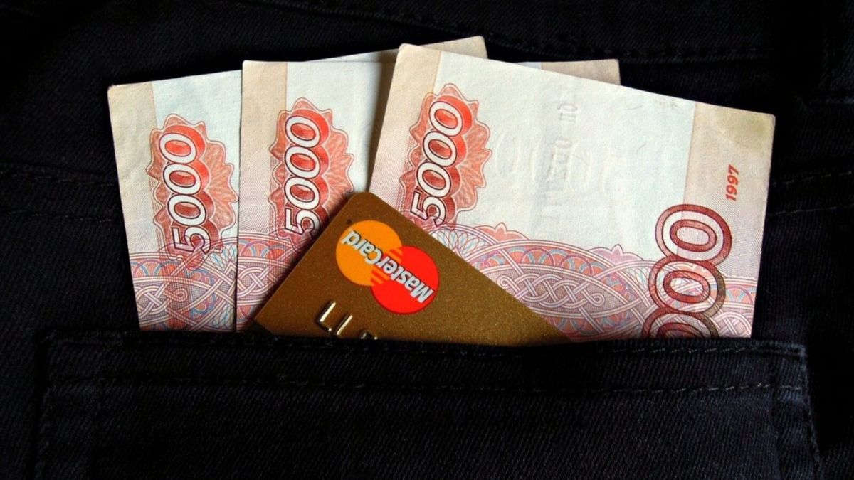 Минюст РФ собирается получить доступ к банковской тайне граждан и юрлиц