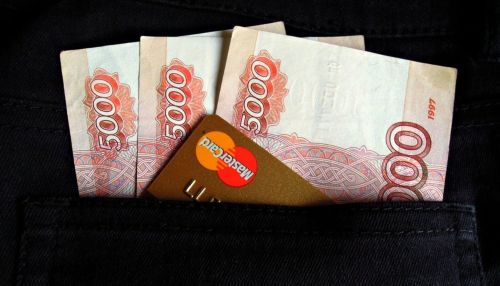 Минюст РФ собирается получить доступ к банковской тайне граждан и юрлиц