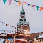 Россияне назвали лучшие города для карьерного роста