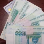 Жители Алтайского края потеряли более 73 млн рублей в финансовой пирамиде