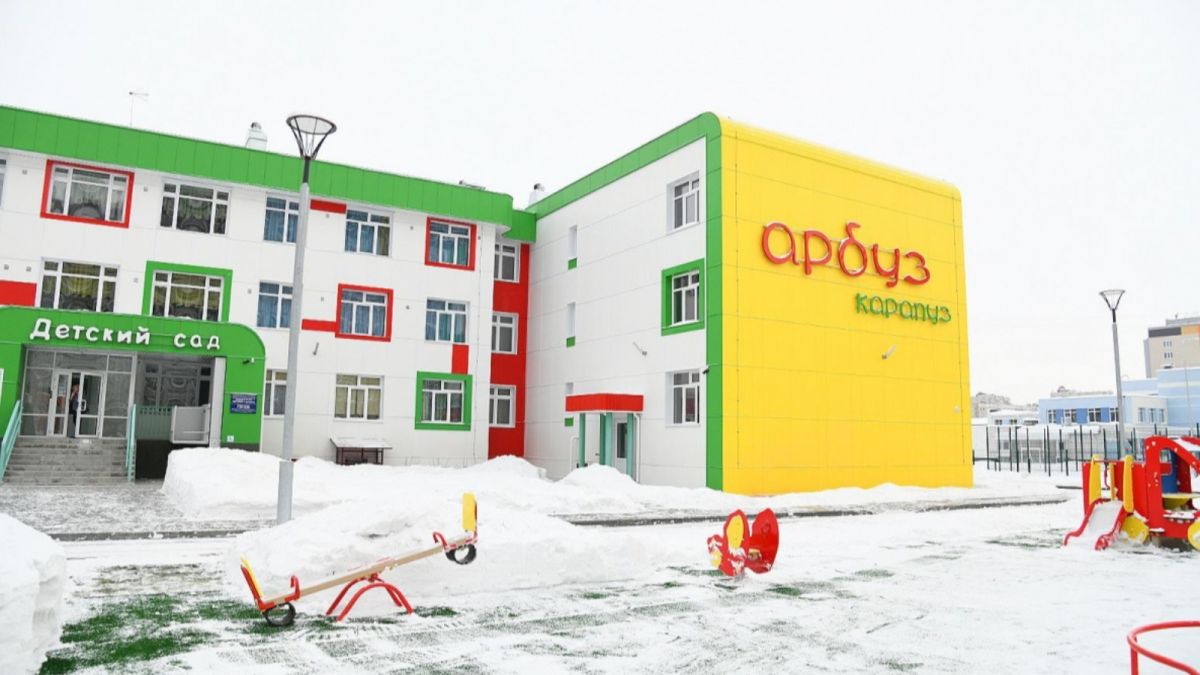 В Барнауле после каникул открыли два новых детских сада