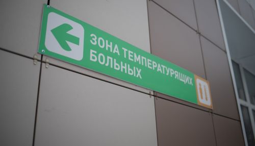13 больных COVID-19 умерли за сутки в Алтайском крае, заразились еще 194