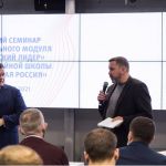 В Единой России начали обучать будущих кандидатов в депутаты Госдумы
