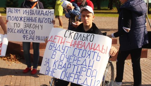 Что такое митинги и по какой причине их могут запретить