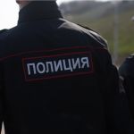 Когда правоохранительным органам в России можно применять силу