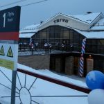 В Тягуне открыли обновленный железнодорожный вокзал