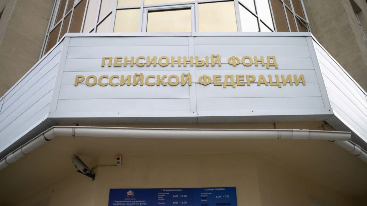 Пособие на погребение умерших пенсионеров увеличат в Алтайском крае