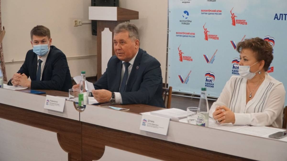"Единая Россия" проведет ревизию партпроектов в регионе и ротацию их кураторов