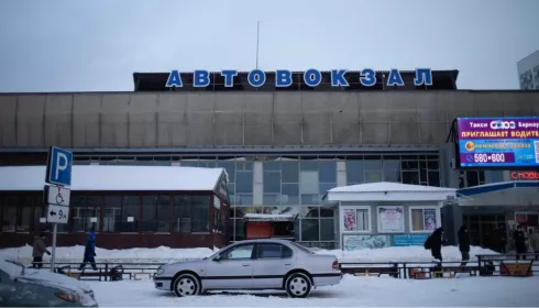 Барнаульскому автовокзалу не хватает более 300 водителей