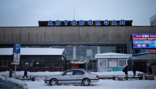 Автовокзал Новосибирска отменил рейсы в Алтайский край из-за мороза