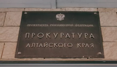 Разрушающееся общежитие в Алейске проверит прокуратура