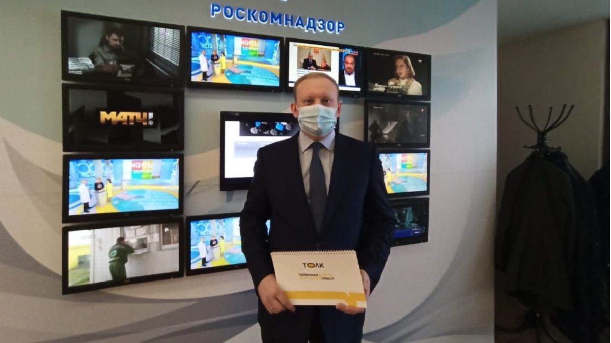 Телеканал "Толк" получил право на "22-ю кнопку" в Барнауле