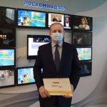 Телеканал Толк получил право на 22-ю кнопку в Барнауле