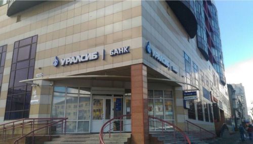 Банк УРАЛСИБ вошел в Топ-5 рейтинга самых доходных онлайн-вкладов