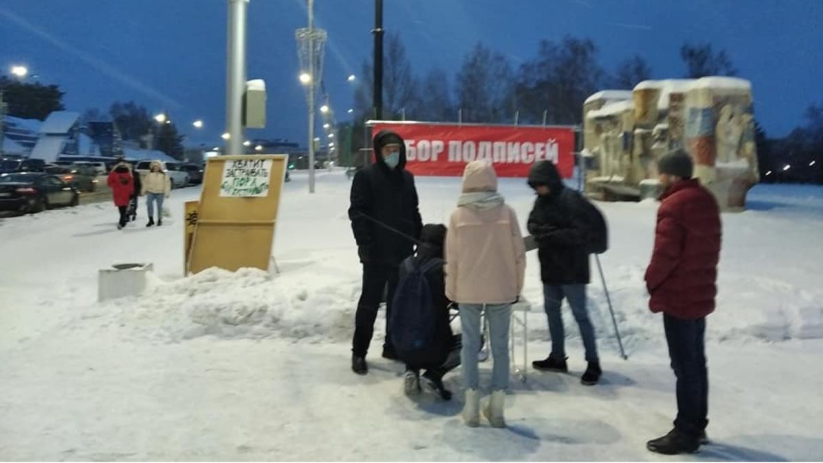 В Барнауле активисты собирают подписи против строительства корпуса АлтГУ 