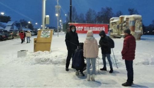 В Барнауле активисты собирают подписи против строительства корпуса АлтГУ
