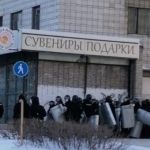 Тихий митинг в Барнауле собрал в разы меньше участников