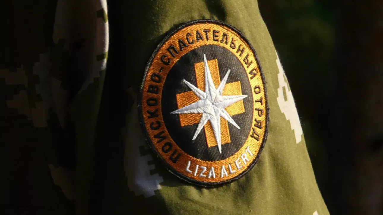 Три подростка пропали в районе алтайского села Покровка. Идут поиски