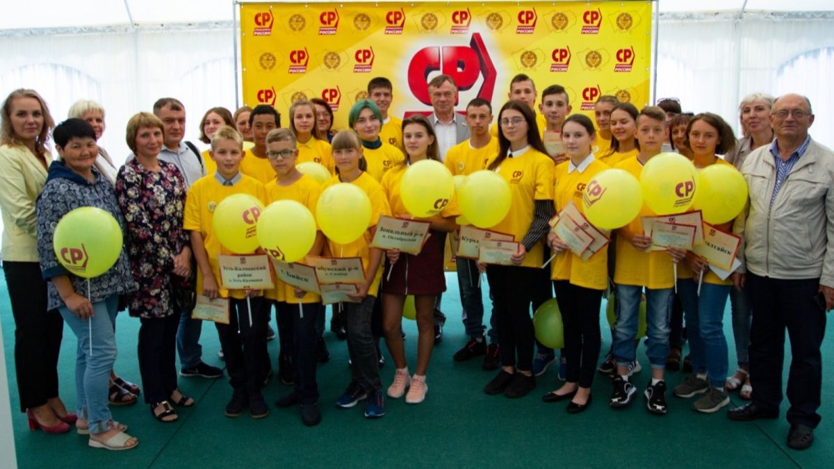 Депутат Госдумы Александр Терентьев объявил конкурс на именную стипендию 