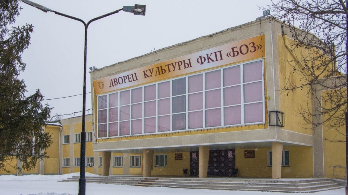 Химочка: в ДК Бийского олеумного завода сократят 42 работника