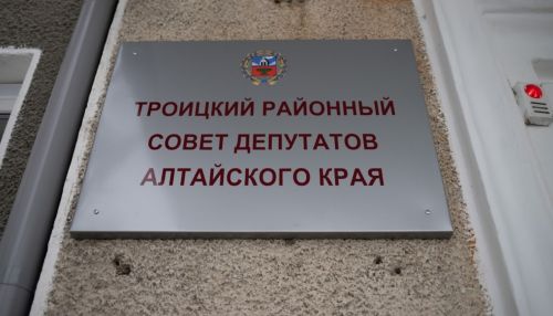 Депутаты сорвали выборы главы Троицкого района даже под нажимом властей