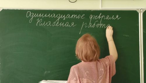 Нововведения 2021 года: итоговая аттестация стартовала в школах Барнаула