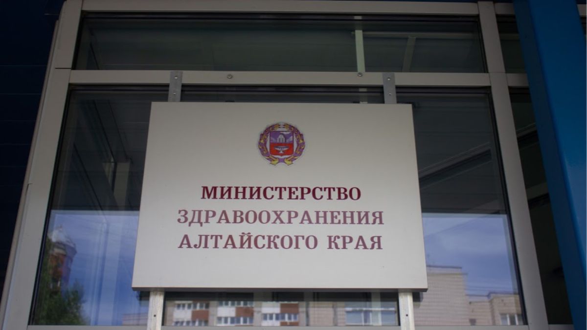 Инсайдеры: главы двух министерств Алтайского края могут уйти с поста