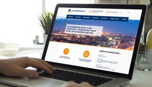 Как оплатить электроэнергию просто, быстро и в удобное время