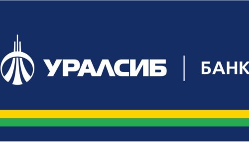 Агентство НКР повысило прогноз Банку Уралсиб до Позитивного