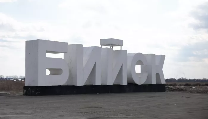 Макет исторической крепости за 10,5 млн рублей появится в Бийске