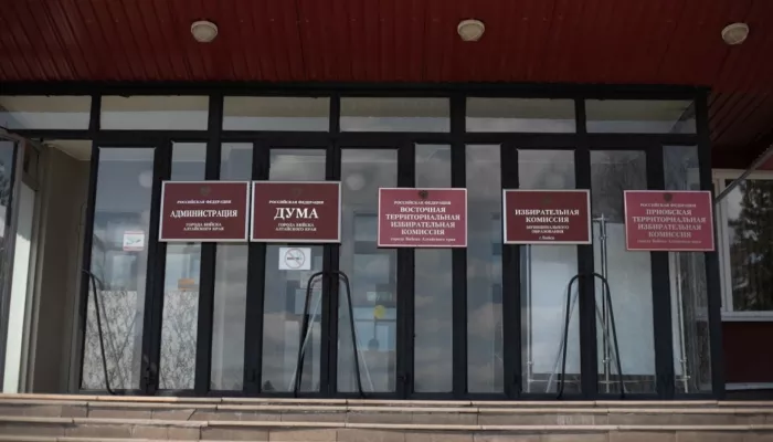 Бийские и рубцовские депутаты будут выбирать себе новых председателей