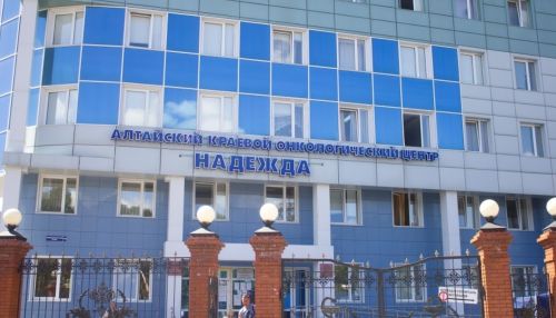 От восьми лет колонии: в Барнауле осудили трех сотрудниц краевого онкодиспансера