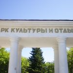 80 объектов претендуют на благоустройство в 2022 году в Алтайском крае