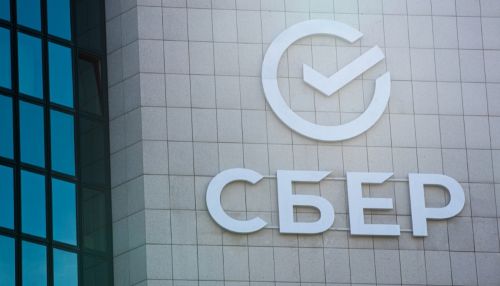 Высокая награда: Сбер признан Банком года — 2020