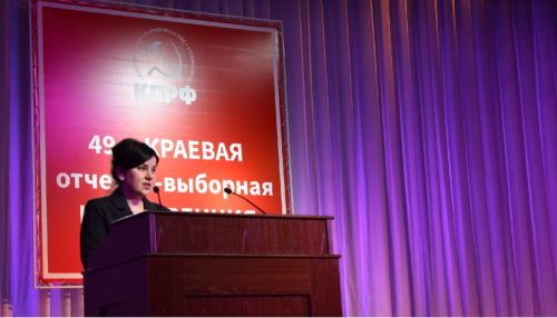 Прусакова сохранила за собой пост первого секретаря крайкома КПРФ