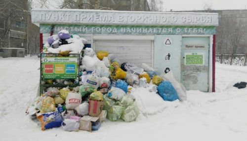 Просто отвратительно!: бийчане возмущены свалками в пунктах приема вторсырья