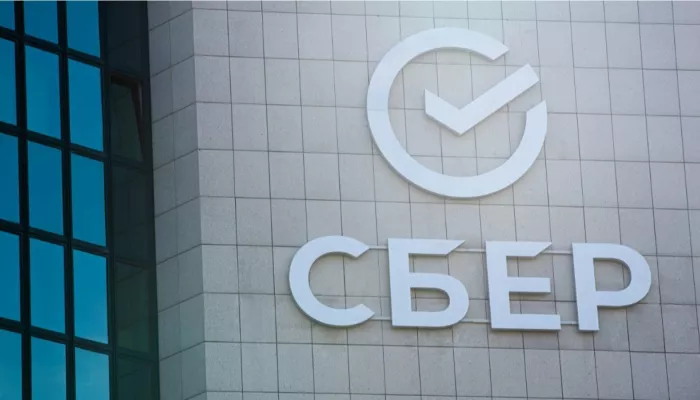 Сибирские предприниматели оформили в Сбере почти 50 млрд рублей онлайн-кредитов