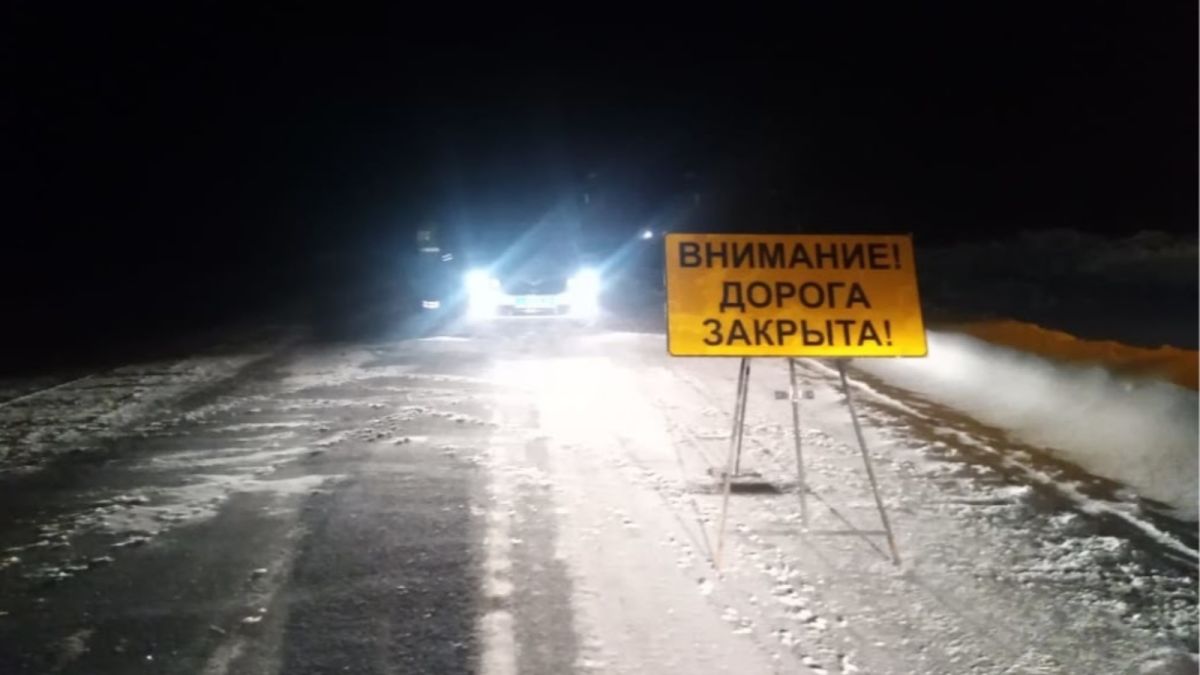ГИБДД предупредила об ограничении на трассе в Алтайском крае