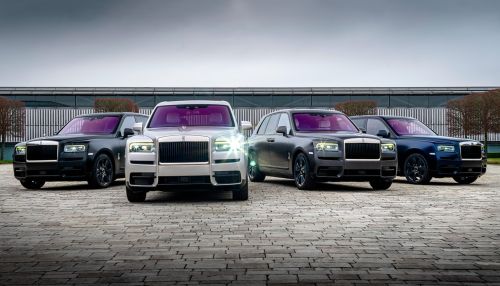 Rolls-Royce выпустил внедорожник, посвященный горам Алтая