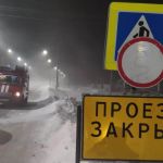 Пять трасс перекрыли в Алтайском крае из-за метели