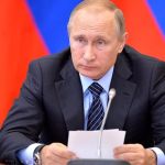 Когда и зачем в Барнаул официально приезжали президент и премьер-министры России