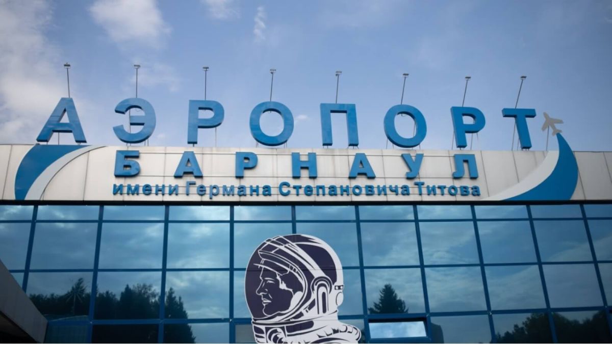 "Авиапредприятие "Алтай" запускает процесс оценки акций для будущей допэмиссии