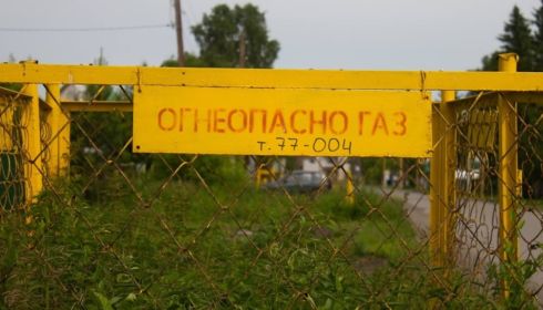 Прокуратура проверит сбои в поставках газа в Алтайском крае