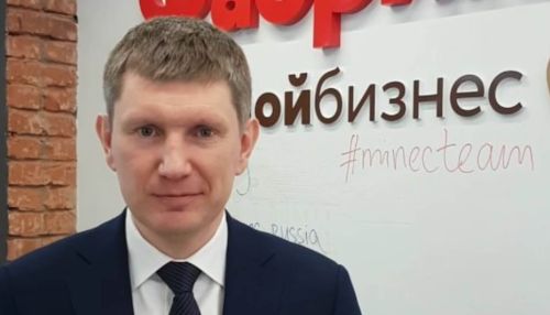 Министр экономразвития России похвалил Алтайский край в Instagram